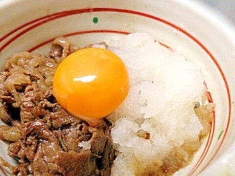 簡単主菜☆甘辛牛肉の黄身おろし和え